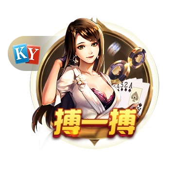 >奇异果体育2025最新版