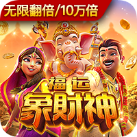 >奇异果体育2025最新版