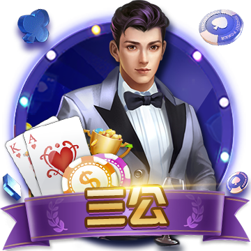 [流言板]掉链子！赵嘉义26分钟6中0一分未得 三分5中0