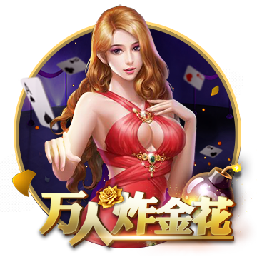 [流言板]REITs概念板块活跃 新城控股涨幅居前