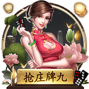 [流言板]燕赵新青年·正青春｜在西部热土，写下自己的名字