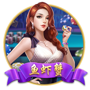 >奇异果体育2025最新版