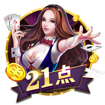 >奇异果体育2025最新版