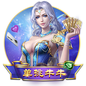 [流言板]慢热！亚历山大打满首节6投仅1中拿到6分4助 罚球5中4