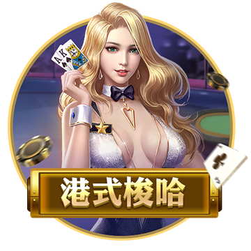 [流言板]宝马新世代驾趣概念车首次亮相上海：搭载自研驾控超级大脑，具有18000牛米轮上扭矩