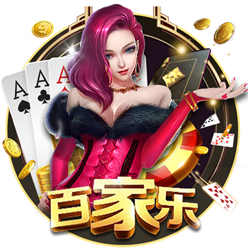[流言板]大众汽车集团将在上海车展首发自研高级驾驶辅助系统