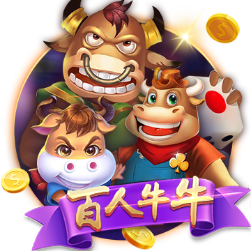 >奇异果体育2025最新版