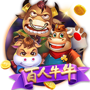 [流言板]深交所发布绿色债券白皮书