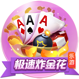 >奇异果体育2025最新版
