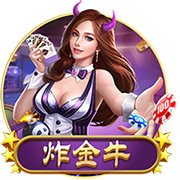 [流言板]库克：Apple全球碳排放已减少超 60%