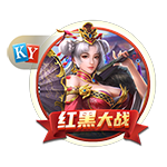[流言板]大众汽车集团将在上海车展首发自研高级驾驶辅助系统