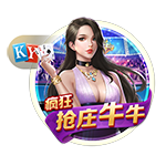 >奇异果体育2025最新版