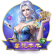 >奇异果体育2025最新版