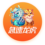 [流言板]华为乾崑智驾ADS 4发布  靳玉志：能超越ADS的只有ADS