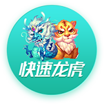 奇异果体育讲解