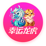 >奇异果体育2025最新版