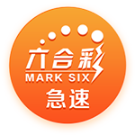 [流言板]全新岚图FREE工信部申报图曝光 将搭载华为最新智驾