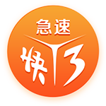 奇异果体育 v1.8.12.111 安卓版 4