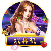 >奇异果体育2025最新版