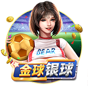 [流言板]宁德时代发布两款钠离子电池，最快6月重卡领域量产，12月乘用车落地量产