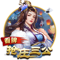 奇异果体育讲解