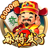 [流言板]限时换新价11.68