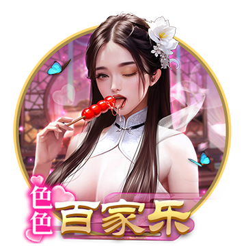 [流言板]库克：Apple全球碳排放已减少超 60%