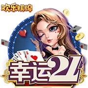 [流言板]QuestMobile：截至2025年2月中国AI原生App月活突破2.4亿 DeepSeek居榜首