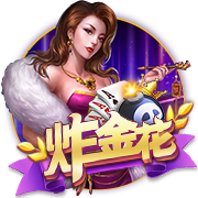 [流言板]华为乾崑智驾ADS 4发布  靳玉志：能超越ADS的只有ADS