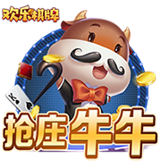>奇异果体育2025最新版