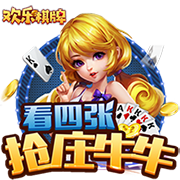 [流言板]邓承浩：深蓝汽车不做鸿蒙智行第六界，只做好 CP