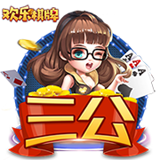 [流言板]内外开花！朱俊龙8中6贡献14分7板2断 三分4中2