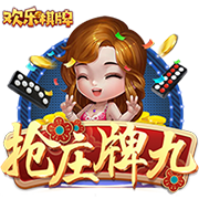 [流言板]2025上海车展：别克发布高端新能源子品牌至境/逍遥架构