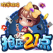 [流言板]周鸿祎谈360做手机失败：老是想走捷径 雷军证明是对的