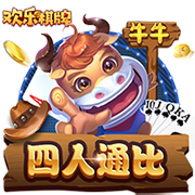 [流言板]最远300米测距速：腾聚创发布“真”192线车载激光雷达EMX