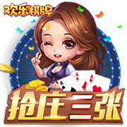 >奇异果体育2025最新版