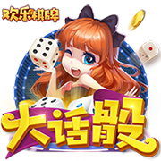 [流言板]烤肉姐：火蜜可以看开点 杰伦