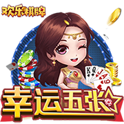 [流言板]打了42分钟!阿德尔曼：球队遭病毒侵袭 穆雷在G2前病得很厉害😮